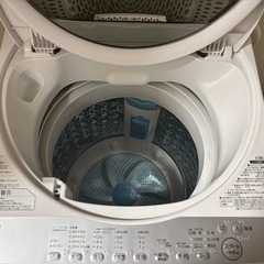 東芝 STAR CRYSTAL DRUM AW-7G6(W)の画像