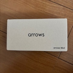 arrows We2  ネイビーグリーン　新品　未使用　未開封の画像