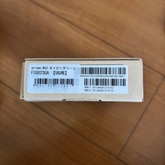 arrows We2  ネイビーグリーン　新品　未使用　未開封の画像