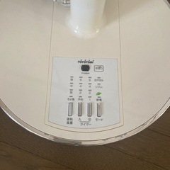 扇風機の画像