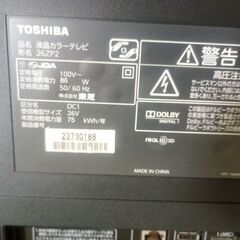 TOSHIBAの画像