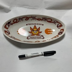 ワンピース一番くじ⭐︎カレー皿　サニー号の画像
