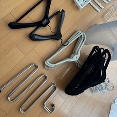 生活用品差し上げますの画像
