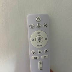 LED シーリングファンライト 扇風機の画像