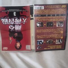 DVD踊る大捜査線⭐️1700円の画像