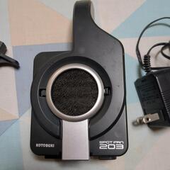 コトブキ　スポットファン203　中古の画像