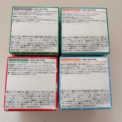 キューピーベビーフード(12か月頃から)4点の画像