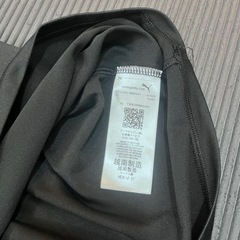 PUMAキッズ上下セットの画像