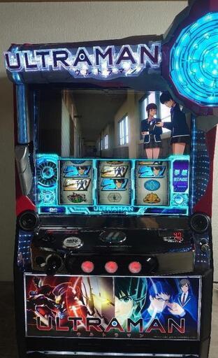 スマスロ実機 ウルトラマン
