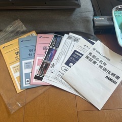 【中古】Galleria ガレリア XL7C-R45 ゲーミングノートパソコンの画像