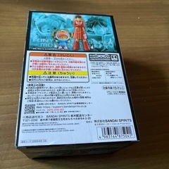 ワンピースチョッパーの画像