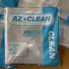 200枚　アゼアス　長靴カバー　シューズカバー　エージークリーン1801　10足入り×20袋　AZ CLEAN 1801の画像