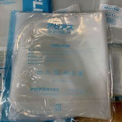 200枚　アゼアス　長靴カバー　シューズカバー　エージークリーン1801　10足入り×20袋　AZ CLEAN 1801の画像