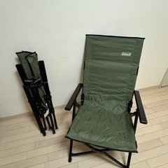 Coleman レイチェア　
オリーブ　の画像