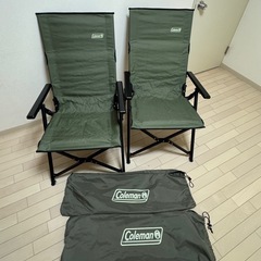 Coleman レイチェア　
オリーブ　の画像
