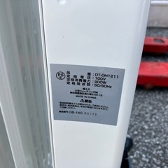 オイルヒーター　DT-OH1211の画像