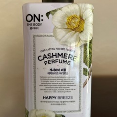 CASHMERE PERFUME ボディークリーム の画像
