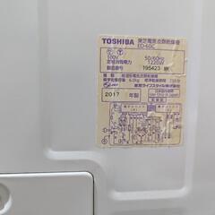 東芝 衣類乾燥機 6キロの画像