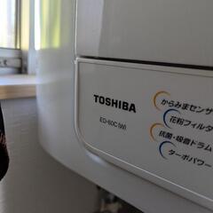 東芝 衣類乾燥機 6キロの画像