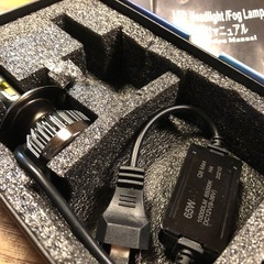 H4型LEDランプ1個の画像