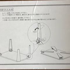 （取り引き中）ミニテーブルの画像