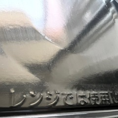 角皿 SHARPの画像