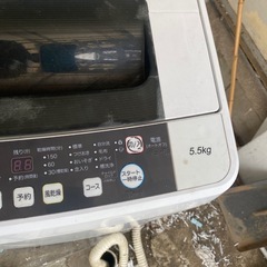 洗濯機の画像