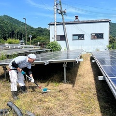 草刈りお任せください！