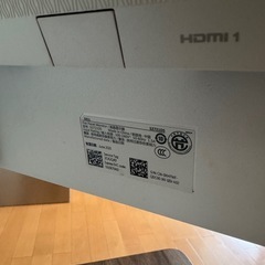 パソコンのモニターの画像