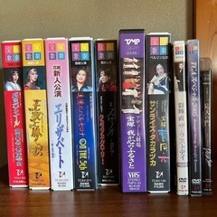 宝塚中古ビデオ、個人録画DVDなどの画像