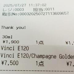 VOOPOO ViNCI E120の画像