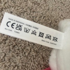 ピーターラビットぬいぐるみセット
の画像