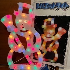 クリスマス用　シルエットライトスノーマン
の画像