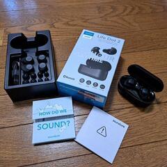 【程度良好】Life dot 2  Mサイズ以外イヤーパッド未使用の画像