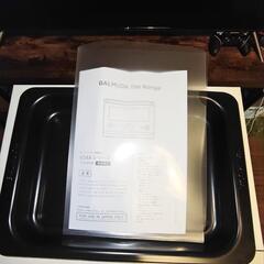 良品！バルミューダ オーブンレンジ The Range K04A-WH ホワイトの画像