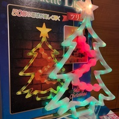 クリスマス用　シルエットライト　クリスマスツリー の画像