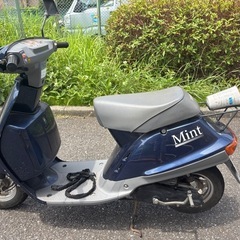 YAMAHA ミント　希少の画像