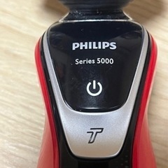 PHILIPS電気シェーバー　Series 5000の画像
