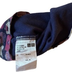 【美品】UNIQLO花柄キャミソールの画像
