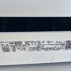 ToshibaエアコンRAS-G221E8AP 2021年製 おもに6畳用の画像