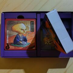 【未使用】妖怪カードゲームの画像