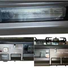 ガスコンロ　Paloma ②の画像