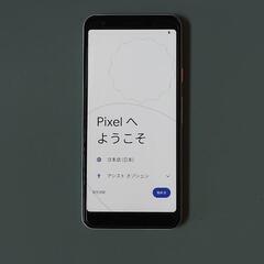 Google Pixel 3a [64GB] docomo クリアリーホワイト(再)の画像