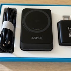 Anker MagGo Wireless Charging Station (Foldable 3-in-1) 充電器の画像