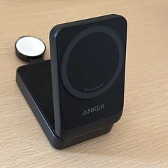 Anker MagGo Wireless Charging Station (Foldable 3-in-1) 充電器の画像