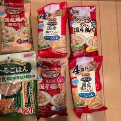 ペットフード　犬　食品の画像
