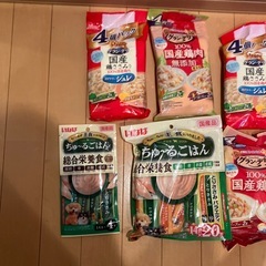 ペットフード　犬　食品の画像