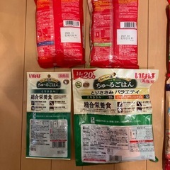 ペットフード　犬　食品の画像