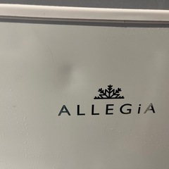 冷凍庫の画像