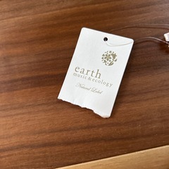 ニットパンツ薄手　新品未使用の画像